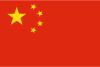 国内特价
