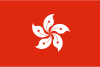 香港特价
